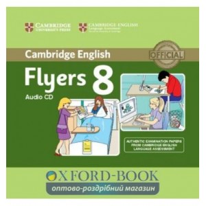 Тести Cambridge Young Learners English Tests 8 Flyers Audio CD ISBN 9781107694590