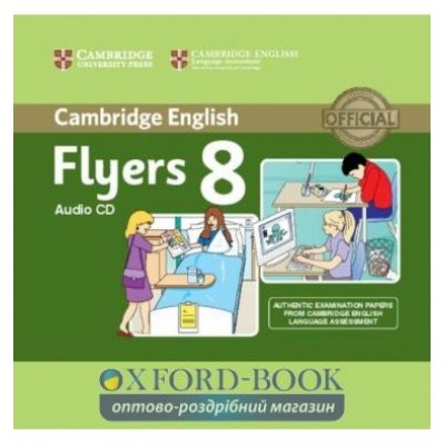 Тести Cambridge Young Learners English Tests 8 Flyers Audio CD ISBN 9781107694590 замовити онлайн
