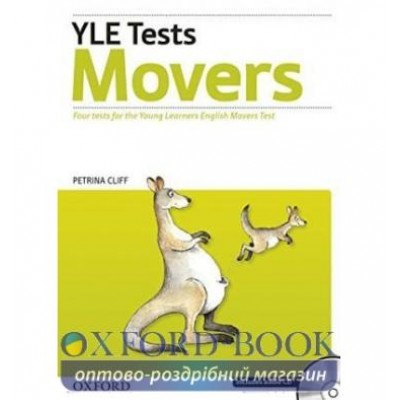 Підручник Cambridge YLE Tests Movers Students Book with TB and Audio CD ISBN 9780194577182 заказать онлайн оптом Украина