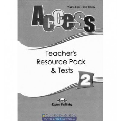 Книга Acces 2 Teachers Resource Pack & Tests ISBN 9781846797859 заказать онлайн оптом Украина