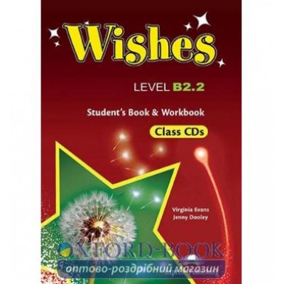 Wishes B2 2 CDs (Class Cd & Wb Cd) New ISBN 9781471524158 замовити онлайн