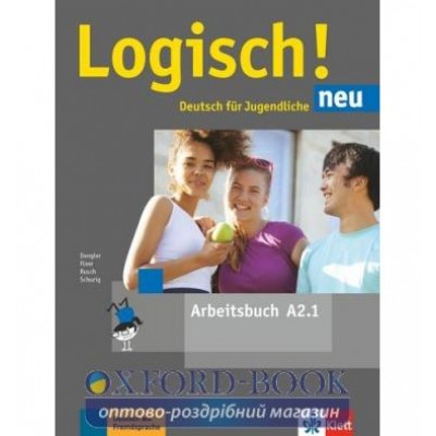 Робочий зошит Logisch neu A2.1 Arbeitsbuch Mit Audios Zum Download ISBN 9783126052146 заказать онлайн оптом Украина