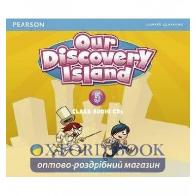 Диск Our Discovery Island 5 Audio CDs (3) adv ISBN 9781408238905-L замовити онлайн