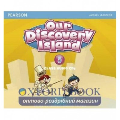 Диск Our Discovery Island 5 Audio CDs (3) adv ISBN 9781408238905-L заказать онлайн оптом Украина