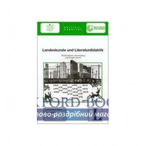 Книга Landeskunde und Literaturdidaktik Buch ISBN 9783468496776