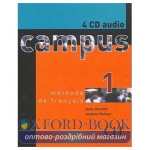 Campus 1 CD audio pour la classe Girardet, J ISBN 9782090328059