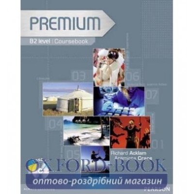 Підручник Premium B2 Student Book+CD ISBN 9781405881081 замовити онлайн