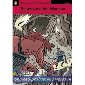 Книга Theseus and the Minotaur + Active CD ISBN 9781405852036