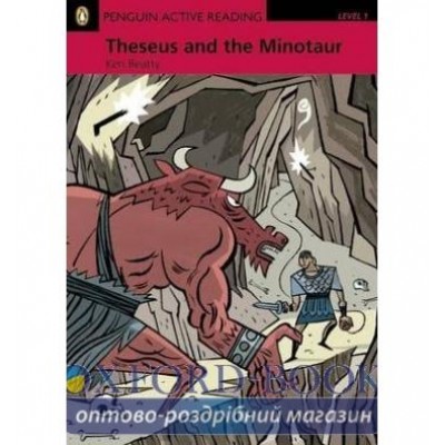 Книга Theseus and the Minotaur + Active CD ISBN 9781405852036 замовити онлайн