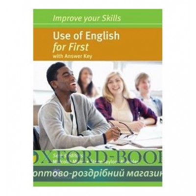 Книга Improve your Skills: Use of English for First with key ISBN 9780230460973 замовити онлайн