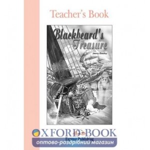 Книга для вчителя Blackbeards Treasure Teachers Book ISBN 9781843253631