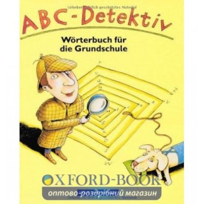 Книга ABC-Detektiv. Worterbuch ISBN 9783061017590 замовити онлайн