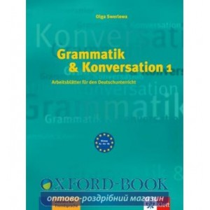 Граматика Grammatik&Konversation 1 (A1-B1) Arbeitsblatter ISBN 9783126063623