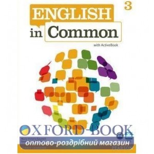 Книга English in Common 3 with ActiveBook ISBN 9780132627276