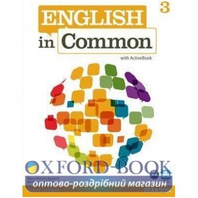 Книга English in Common 3 with ActiveBook ISBN 9780132627276 замовити онлайн