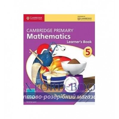 Книга Cambridge Primary Mathematics 5 Learners Book Low, E ISBN 9781107638228 заказать онлайн оптом Украина