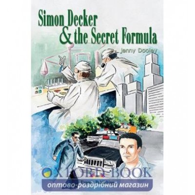 Книга Simon Decker and The Secret Formula ISBN 9781842166208 замовити онлайн