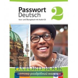 Підручник Passwort Deutsch 2 Kursbuch und Ubungsbuch + CD ISBN 9783126764131