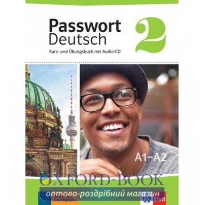 Підручник Passwort Deutsch 2 Kursbuch und Ubungsbuch + CD ISBN 9783126764131 заказать онлайн оптом Украина