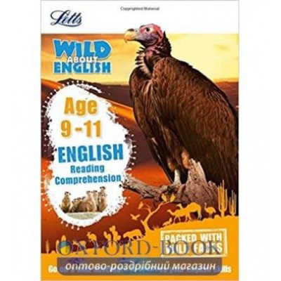 Книга Letts Wild About English: Reading Comprehension Age 9-11 ISBN 9781844197842 замовити онлайн