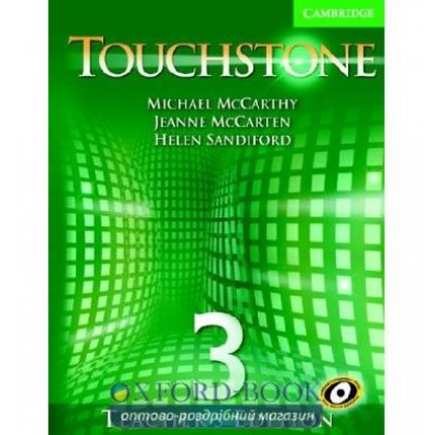 Touchstone 3 Teachers Edition with Audio CD McCarthy, M ISBN 9780521665971 замовити онлайн