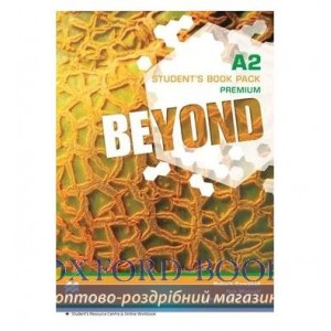 Підручник Beyond A2 Students Book Premium Pack ISBN 9780230461130