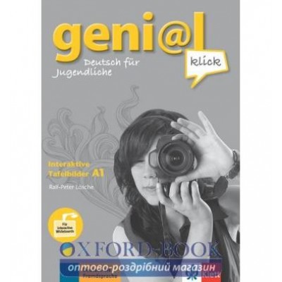 geni@l klick A1 Interaktive Tafelbilder auf CD-ROM ISBN 9783126062923 заказать онлайн оптом Украина