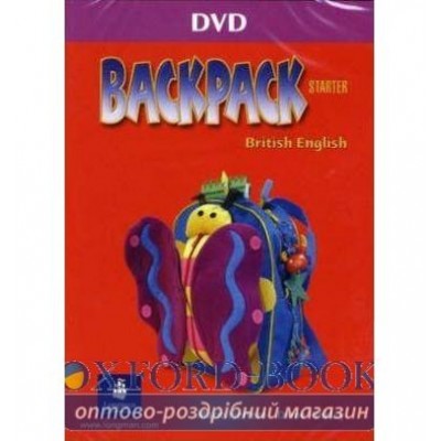 Диск Backpack Starter DVD ISBN 9780582894914 замовити онлайн
