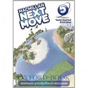 Книга для вчителя Macmillan Next Move 5 Teachers Book Pack Rachel Finnie ISBN 9780230466616