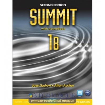 Підручник Summit 2nd Edition 1 split B Students Book with ActiveBook with Workbook ISBN 9780132679909 заказать онлайн оптом Украина