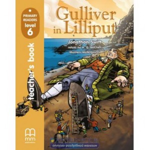 Книга для вчителя 6 Gulliver in Lilliput teachers book Swift, J ISBN № 9789603796916