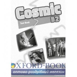 Тести Cosmic B2 Test Book ISBN 9781408246702