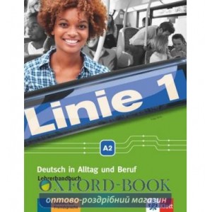 Книга для вчителя Linie 1 A2 Lehrerhandbuch ISBN 9783126070805
