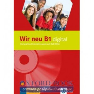 Книга Wir neu B1 digital ISBN 9783126759083