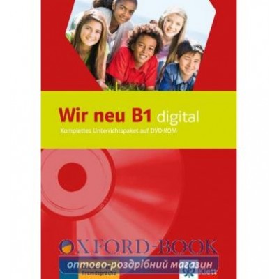 Книга Wir neu B1 digital ISBN 9783126759083 заказать онлайн оптом Украина
