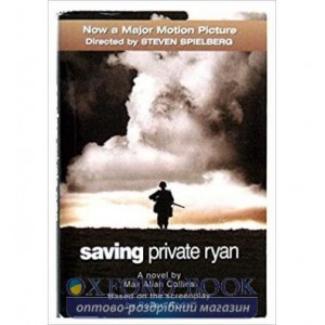 Книга Saving Private Ryan + Audio CD