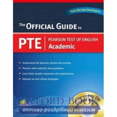 Книга Official Guide to PTE+CD ISBN 9789880030536 заказать онлайн оптом Украина
