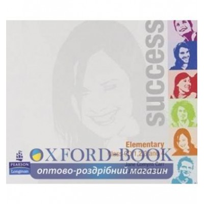 Диск Success Elementary Class CDs (4) adv ISBN 9780582855410-L замовити онлайн