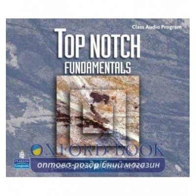 Диск Top Notch Fundamentals Class Audio CDs (5) adv ISBN 9780131106642-L замовити онлайн