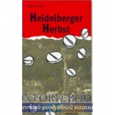 Lekt.Heidelberger Herbst (A2), Buch+CD ISBN 9783126064682 заказать онлайн оптом Украина