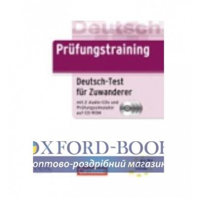 Робочий зошит Prufungstraining DaF Deutsch-Test fur Zuwanderer Ubungsbuch mit CD und CD-ROM A2-B1 ISBN 9783060204540 замовити онлайн