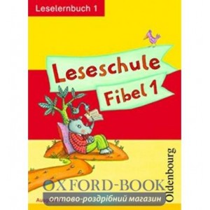 Книга Leseschule Fibele Leselernbuch 1 ISBN 9783637011892