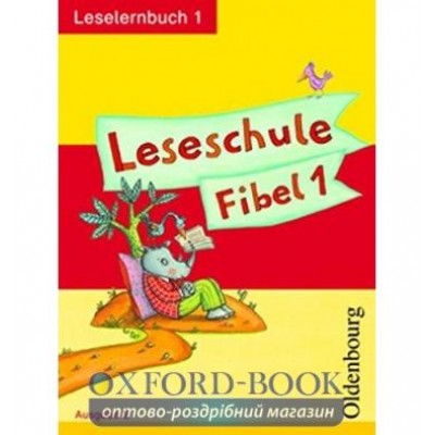 Книга Leseschule Fibele Leselernbuch 1 ISBN 9783637011892 замовити онлайн
