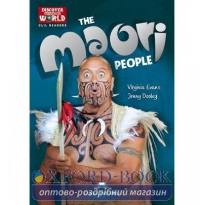 Книга the maori people level 3 ISBN 9781471563362 замовити онлайн