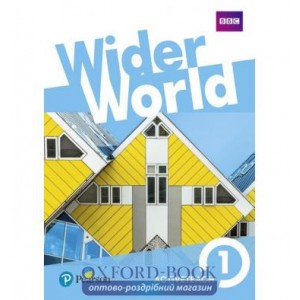 Книга Wider World 1 Active Teach ISBN 9781292106359