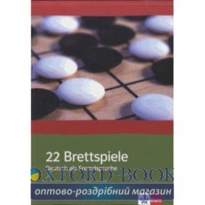 Книга 22 Brettspiele Deutsch als FremdspracheEine Sammlung interaktiver Unterrichtsideen mit Kopiervorlagen ISBN 9783127688122 замовити онлайн