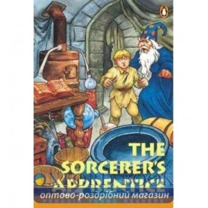 Книга Sorcers Apprentice ISBN 9780582344051