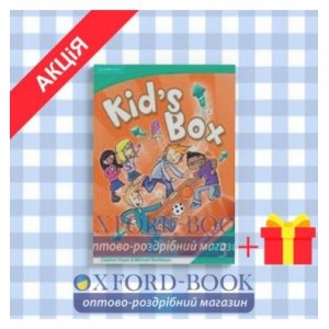 Підручник Kids Box Second edition 3 Pupils Book Nixon, C ISBN 9781107654501