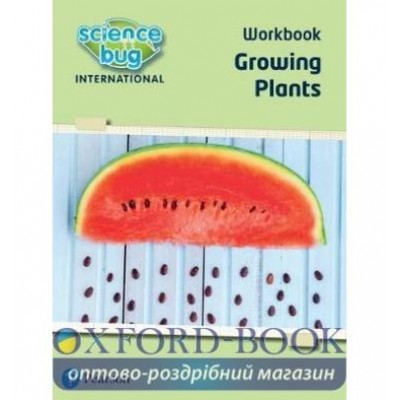 Книга Growing plants ISBN 9780435195946 заказать онлайн оптом Украина