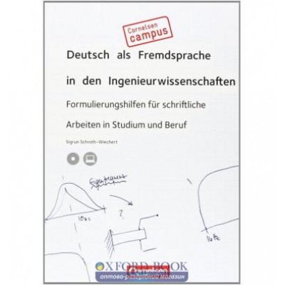DaF in den Ingenieurwissenschaften Buch mit CD-ROM ISBN 9783065206655 замовити онлайн